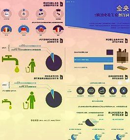 国内网友收到苹果官方邮件：iPhone13绿色版因疫情原因延迟发货