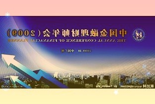 欧洲又要来抢气了？俄削减对欧供应引发全球囤气潮日韩正加快采购