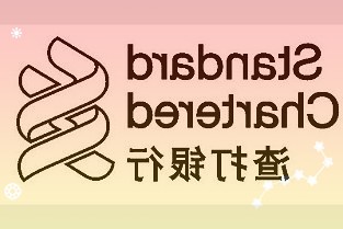 徐工机械：第二台全球最大塔机正式交付助力常泰长江大桥钢塔吊装作业