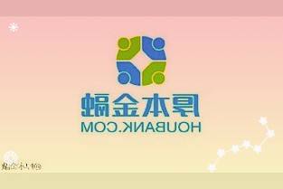 森马服饰：公司有专业团队负责直播业务的运营